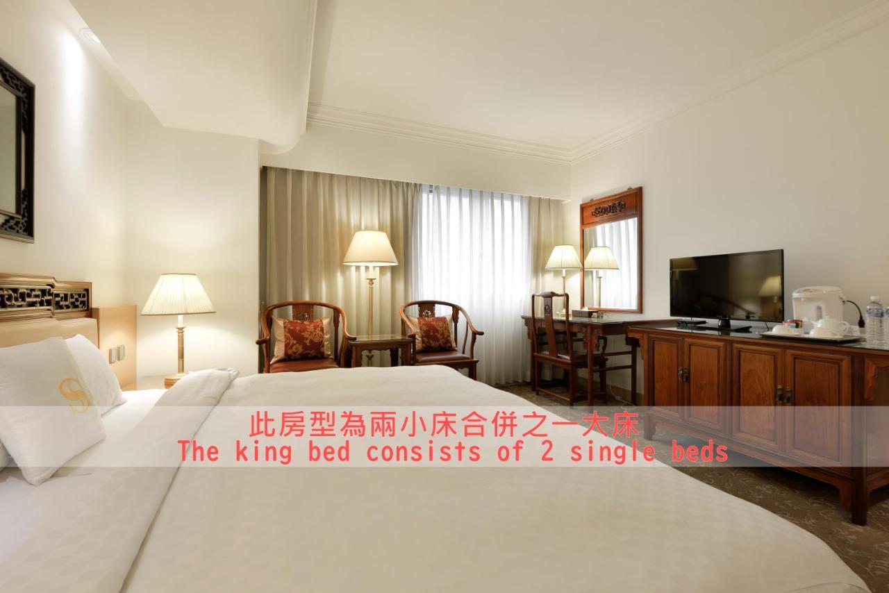 Hotel Sunshine Гаосюн Экстерьер фото