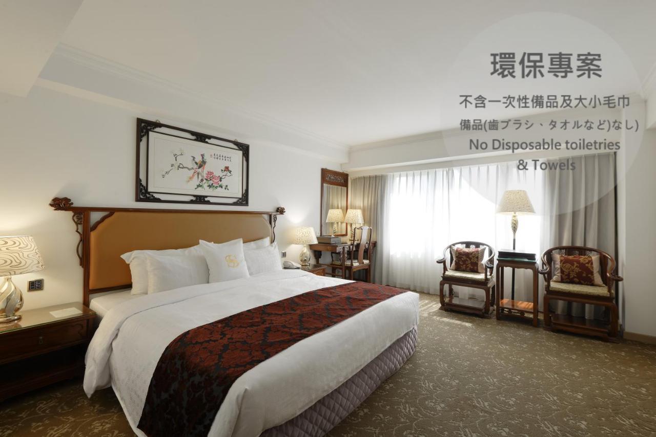 Hotel Sunshine Гаосюн Экстерьер фото